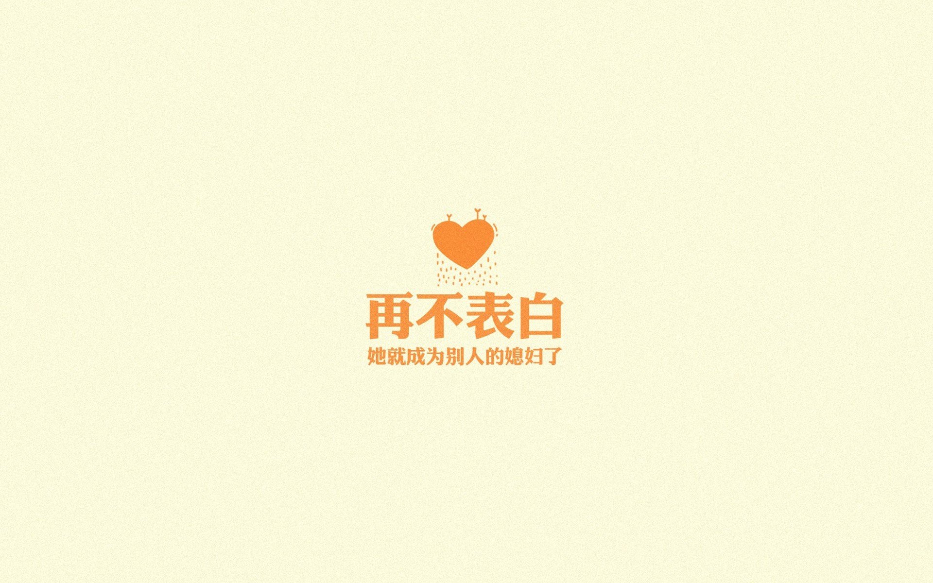 热火靠巴特勒在最后关头的“神级绝杀”逆转战局！，热火巴特勒哪去了