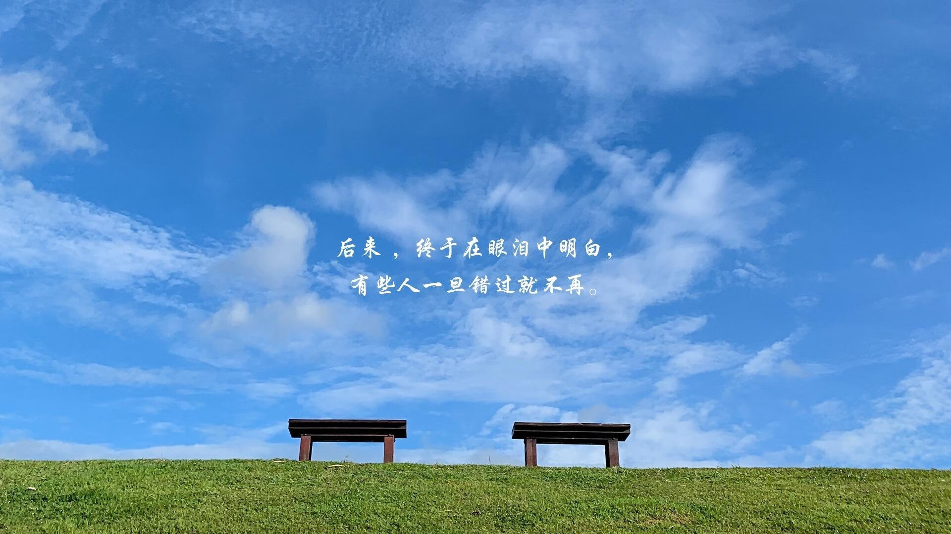 特色篮球元素融入体育旅游，带动区域经济新增长点，篮球体育传统特色学校