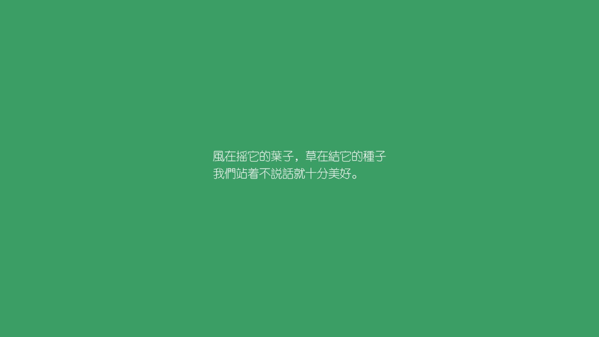 门兴1-0汉堡,赫尔佐格最终破门,门兴格拉德巴赫在哪个城市