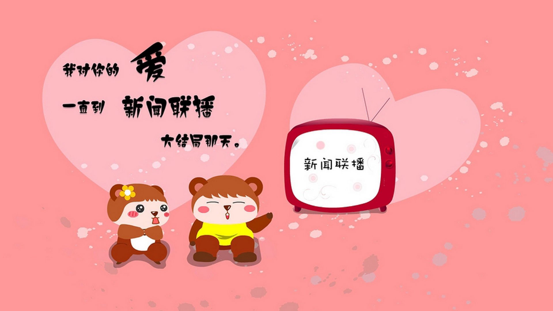 南美球队诸神归位,巴拉圭球队晋级,巴拉圭球迷