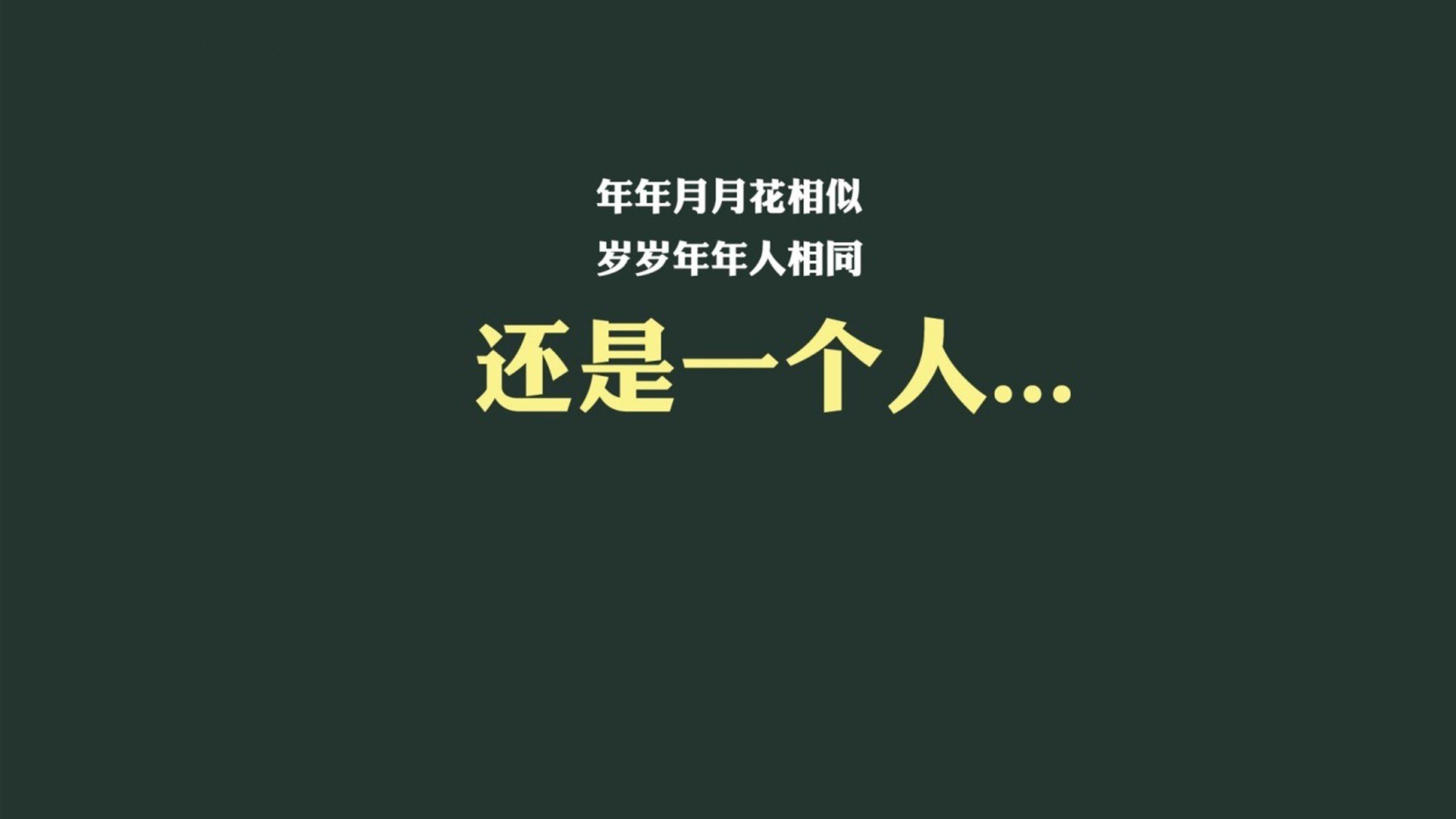 曼城客场-小胜本菲卡,稳固小组第一,曼城必胜