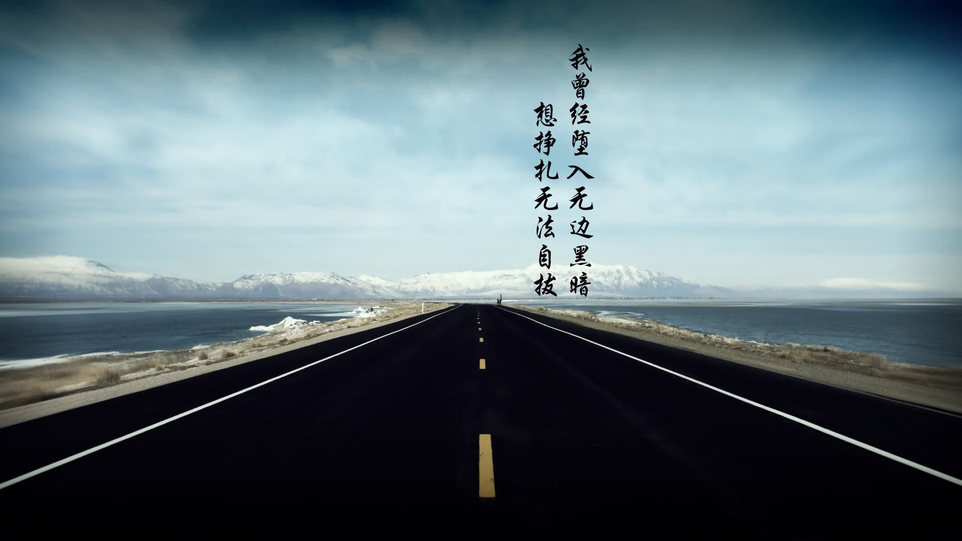 中国足球对阵日韩表现趋势报告,中国足球对阵日韩表现趋势报告分析