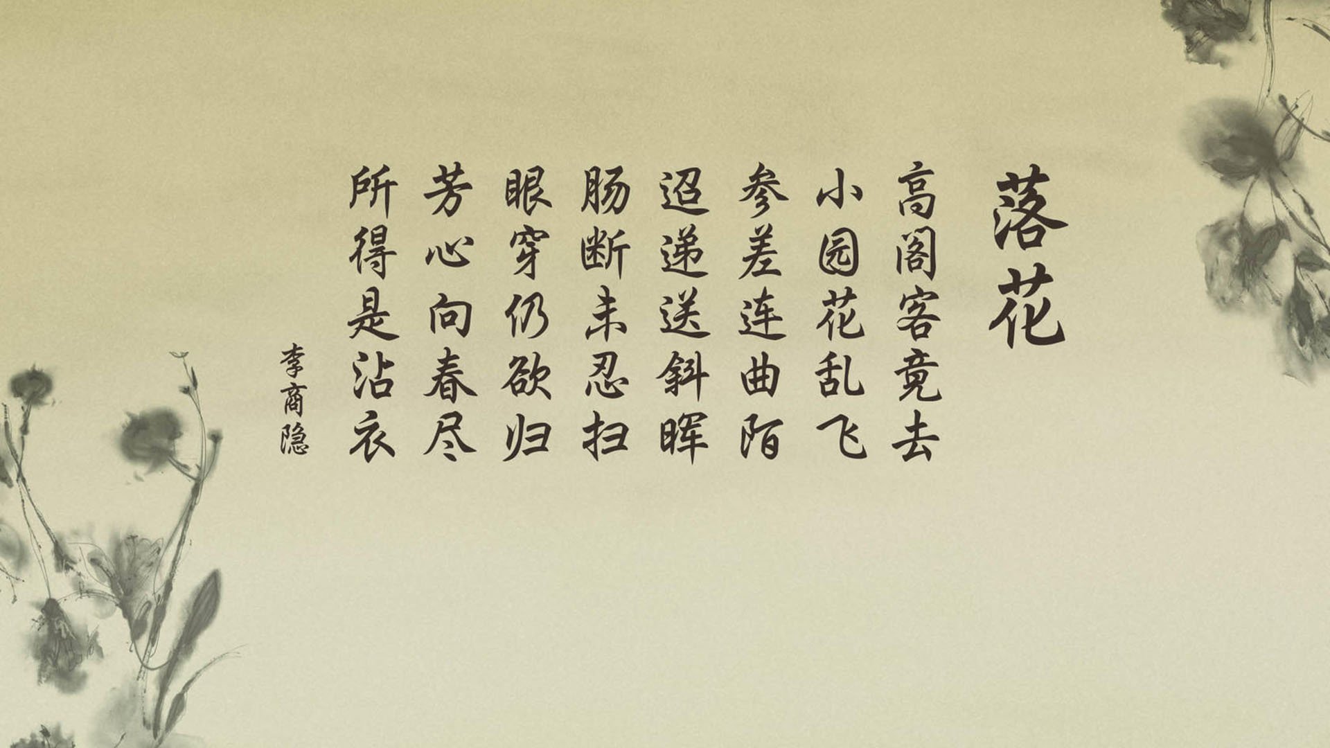国足球员得分类型分布分析,国足球员实力排名