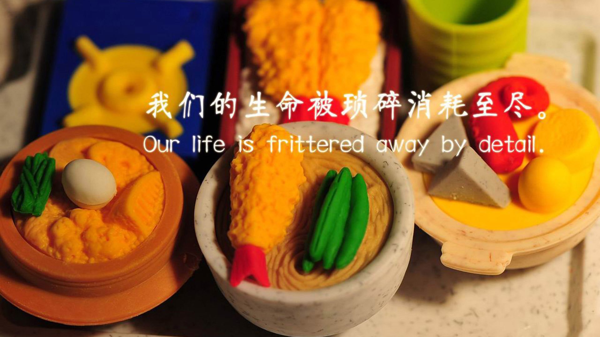竞技体育与教育融合发展政策评估,论述竞技体育与学校体育的关系及融合度